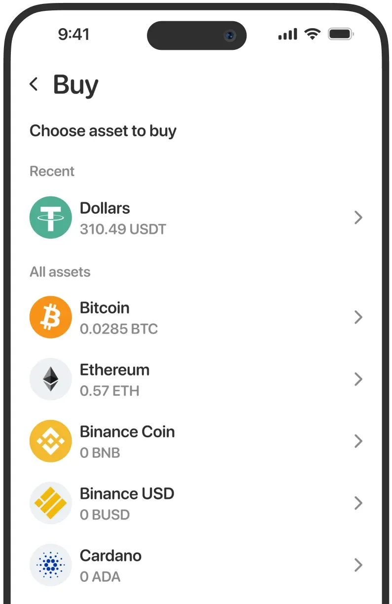 Ciphra app screenshot