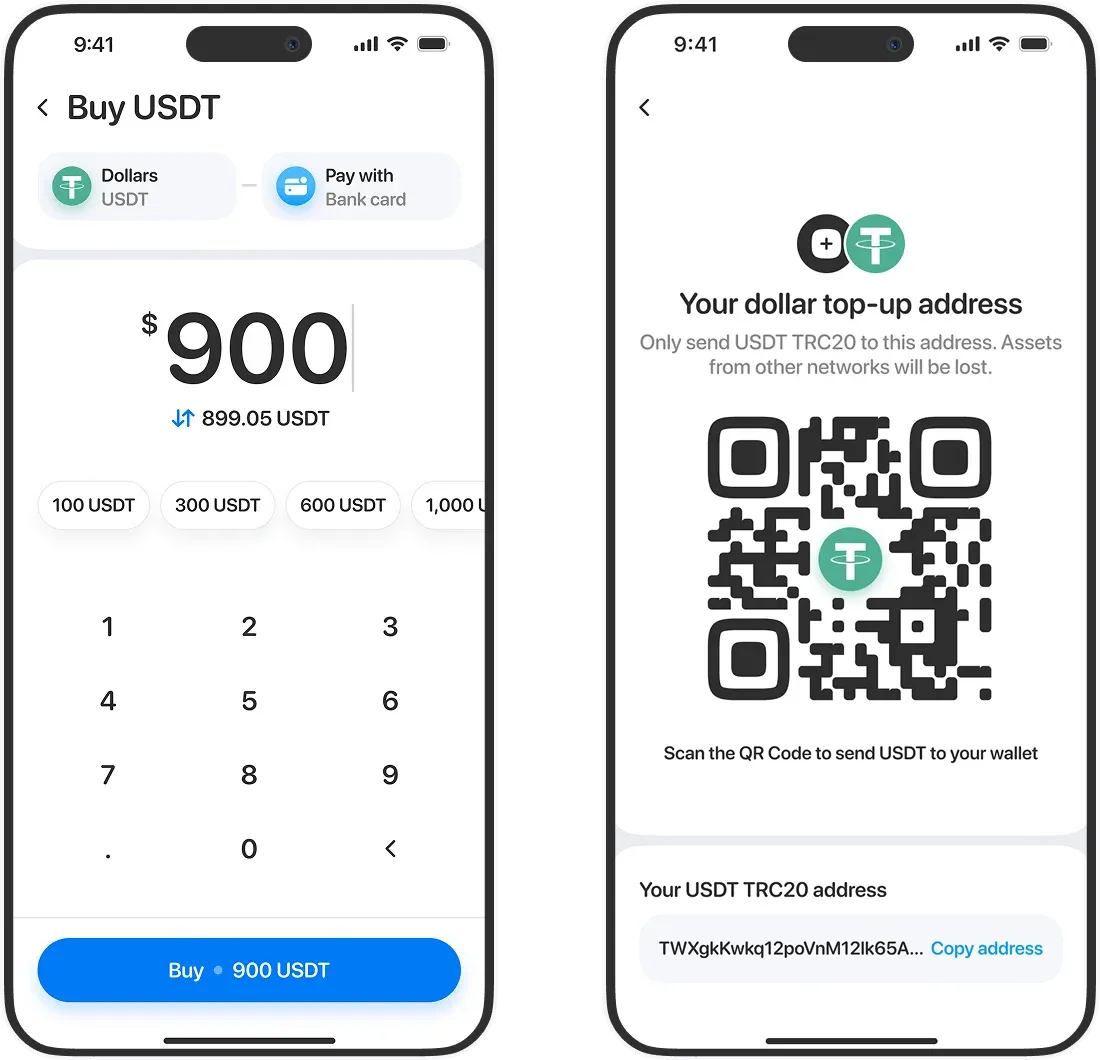 Ciphra app screenshot