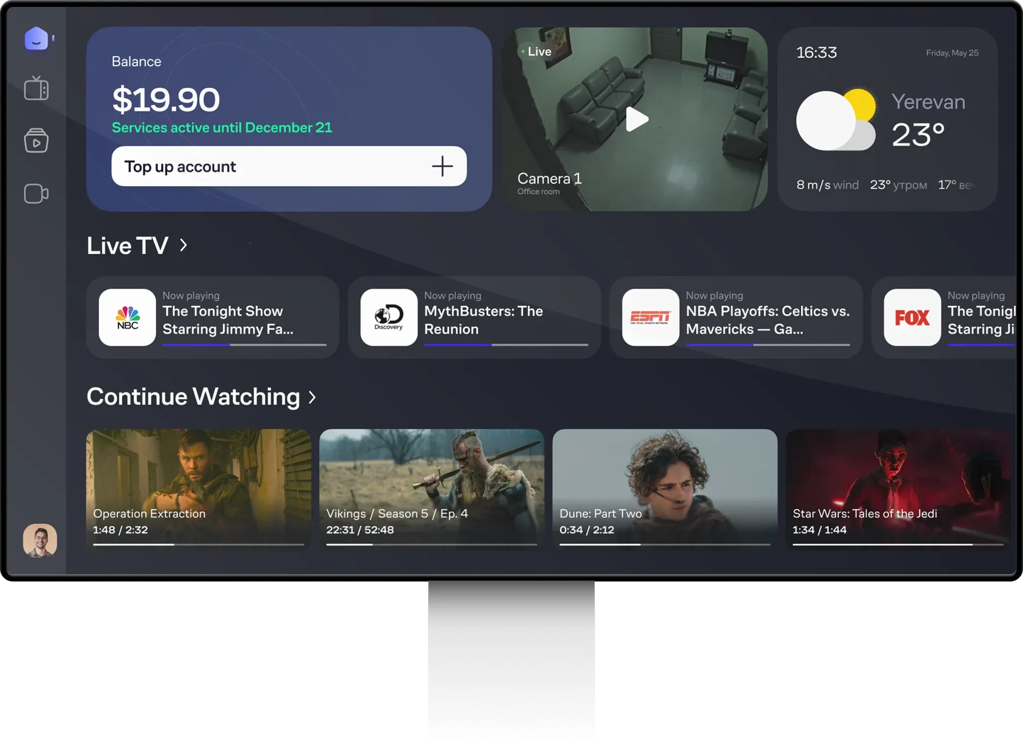 Beryl TV service interface